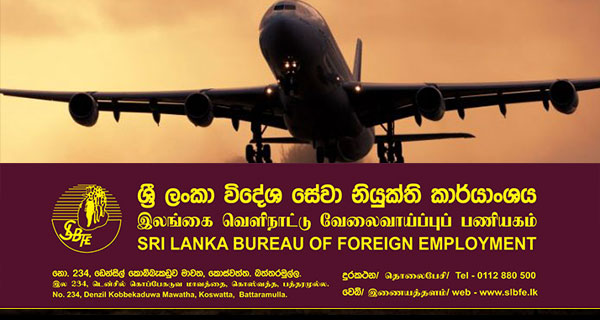 විදෙස්ගත ලාංකිකයින් 2600 කට වැඩි පිරිසකට කොවිඩ්