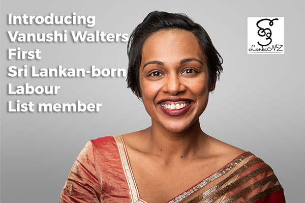 ලාංකික සම්භවයක් ඇති මානව හිමිකම් ක්රියාකාරිනියක් නවසීලන්ත පාර්ලිමේන්තුවට