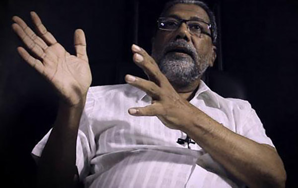 20ට විරැද්ධවන ලෙස ඔහුගේ නංගි විදුරගෙන් ඉල්ලයි