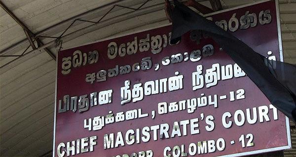 ගම්පහ නීතිඥවරුන්ට කොරෝනා නිසා අලුත්කඩේ තහනම් වෙයි.