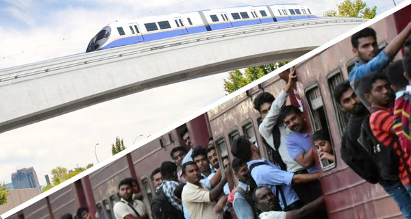 අධිවේගී විදුලි දුම්රිය හා අපි!