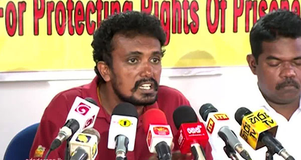 “බන්ධනාගාර කොමසාරිස් බන්ධනාගාර නිළධාරීන් ආරක්ෂා කරමින් ඉන්නවා”