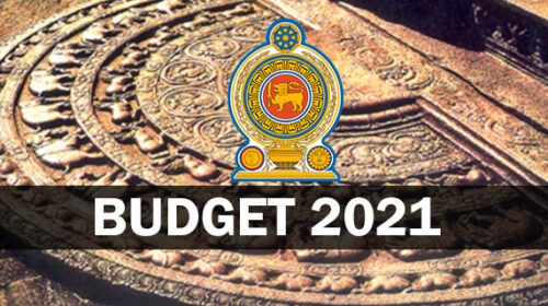 budget 2021 sri lanka Ministry of Culture