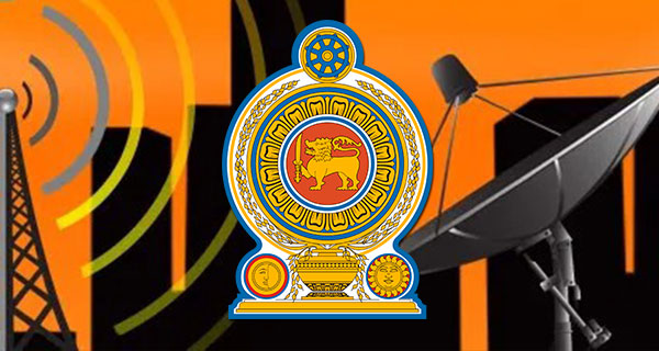 TV ලොක්කෝ “රජයට ශක්තියක් වීමට” දැන්වීම් ඉල්ලති!