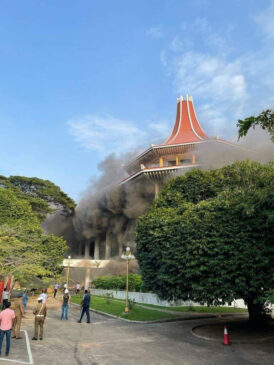 fire in the Supreme Court complex ajith rohana 