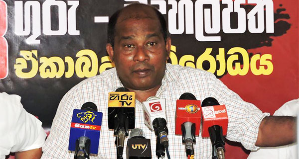 අළුත් “ක්‍රීඩා අධ්‍යක්ෂ ජනරාල්” තනතුරට ගුරු සංගම් විරෝධය