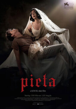 Kim Ki Duk - Enfant terrible of south Korean Cinema 