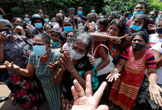 මහර සිද්ධියේ මිය ගිය තවත් 4ක් හදුනා ගනී