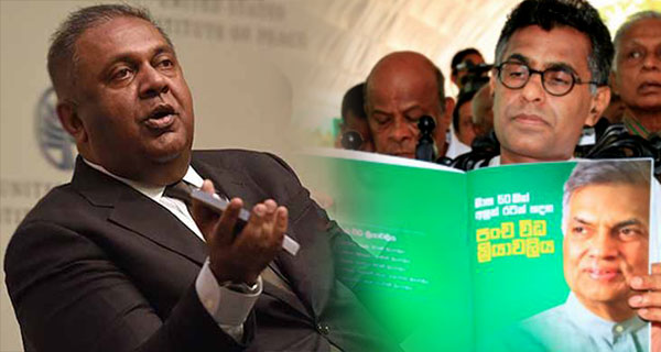 ගෝඨා නෙවෙයි මතවාදයයි ෆේල් කිව්වාම, චම්පිකවාදීන් ඇයි මෙහෙම???