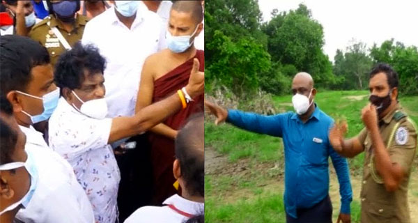 ඇමතිගේ යෝජනාව හකුලා නොගැනීම නිසා වනජීවී නිලධාරීන් රාජකාරියෙන් බැහැර වේ!