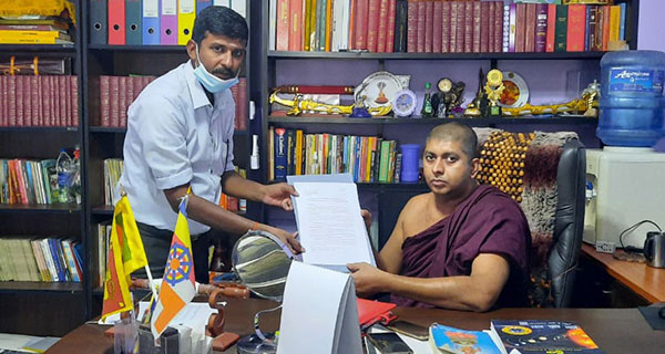 දේශපාලන සිරකරුවන්ට නිදහස ඉල්ලා ජනාධිපතිට සර්වාගමික ආයාචනයක්!