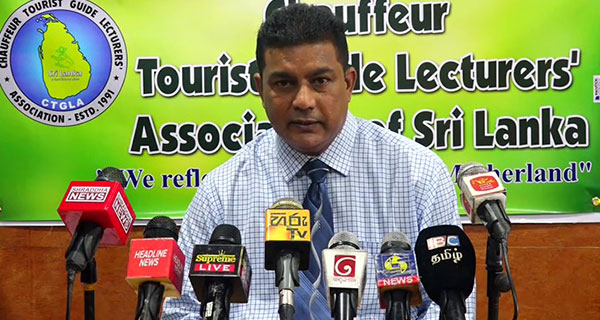 සංචාරක ව්‍යාපාරය දේශපාලනීකරණය වෙලා – Chauffeur Tourist Guide Lecturers සංවිධානය
