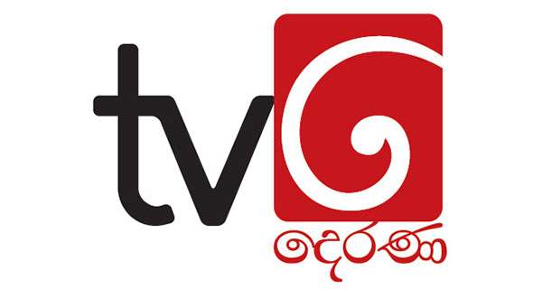 දෙරණට එරෙහිව ”දම්පල් දරුවෝ” ගෙන් පැමිණිල්ලක්!