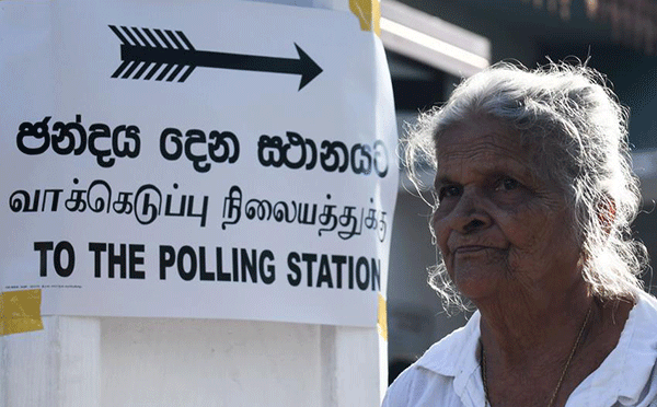 අවසන් අවස්ථාවෙන් ප්‍රයෝජන ගන්න – පැෆරල්