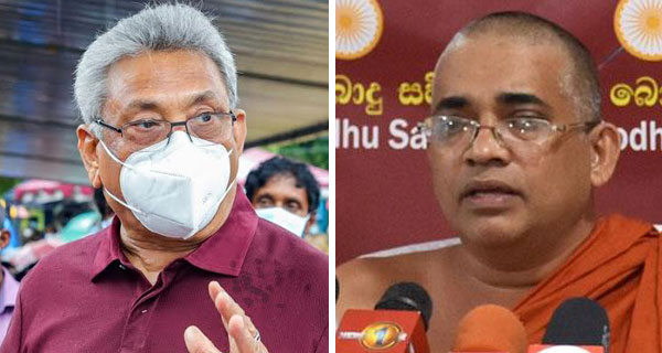 ජනාධිපතිවරයාගේ  අම්පාරේ කතාව “නැති ප්‍රශ්න කැඳවා ගැනීමක්” – හෙළ බොදු සවිය