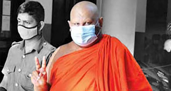 ජනාධිපති සමාව දේශපාලන අවියක්ද?