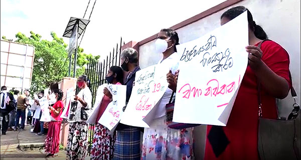 මහර සමූලඝාතනයේ “සාක්ෂි විනාශ කිරීමේ උත්සාහයක්”