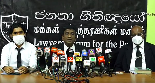 අභියාචනා කිරීමේ අයිතිය රංජන්ට හිමියි – ජනතා නීතිඥයෝ