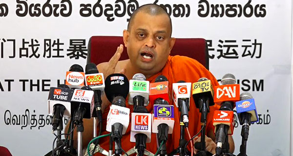 රජයෙන් “උදයංග පොකුරක්” – පුජ්‍ය උලපනේ සුමංගල හිමියන්