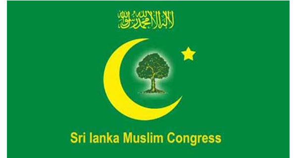 “ජාතීන් අතර ගිනි අවුලනු එපා!” මුස්ලිම් කොංග්‍රසයේ හිටපු මන්ත්‍රීවරයෙකුගෙන් නිවේදනයක්!