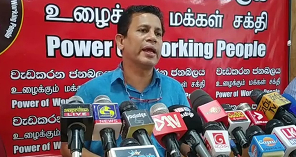 මහ බැංකු සොරකමට සමාන සොරකමක්  ලංකා බැංකුවෙන් – රවී කුමුදේශ්