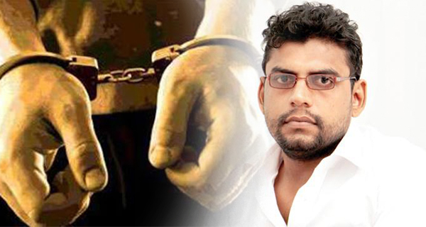 අත්තනෝමතික අත්අඩංගුවට ගැනීමේදී ශක්තිකගේ නඩු තීන්දුව පූර්වාදර්ශයක් කරගන්න. – FMM  