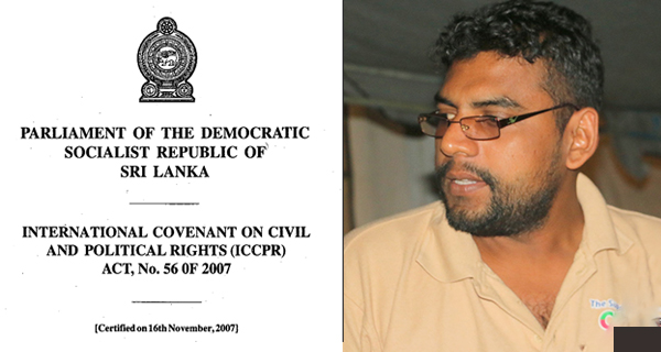 Shakthika Sathkumara international covenant on civil and political rights act sri lanka