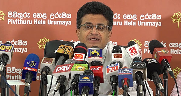 මානව හිමිකම් කොමසාරිස්වරිය අනුගමනය කරන්නේ දෙබිඩි පිලිවෙතක් – ගම්මන්පිල