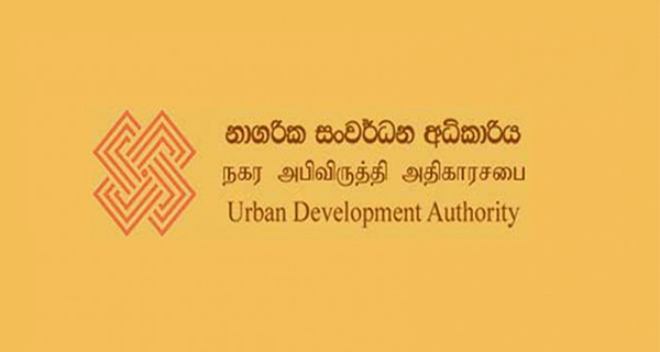 නාගරික සංවර්ධන අධිකාරියට පවරාගත් බලතල 90% පමණ නැවත පළාත් පාලන ආයතනවලට?