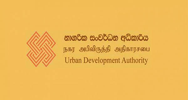 නාගරික සංවර්ධන අධිකාරියට පවරාගත් බලතල 90% පමණ නැවත පළාත් පාලන ආයතනවලට?