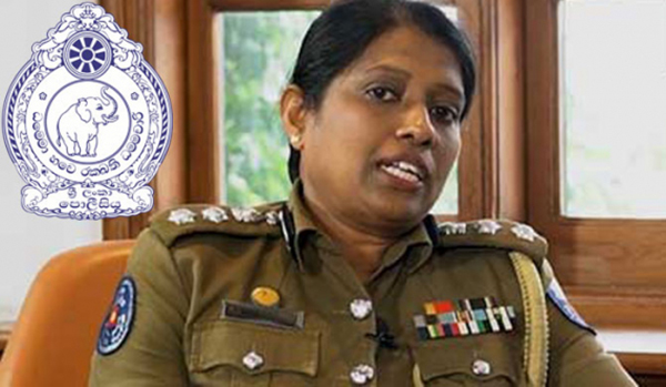 නියෝජ්‍ය පොලිස්පති ධූරයකට කාන්තාවක් පත්විය නොහැකි ද?