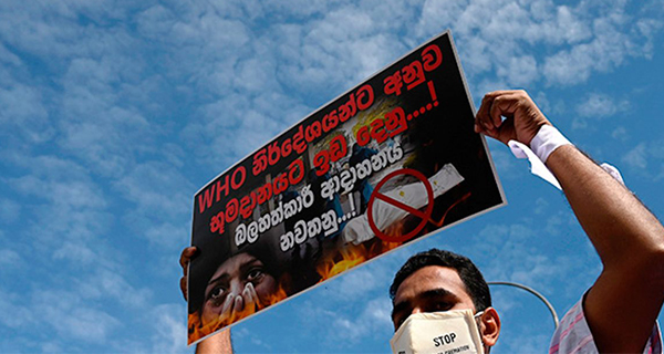 මුස්ලිම් මෘතදේහ භූමදාන ගැටළුව තවමත් …