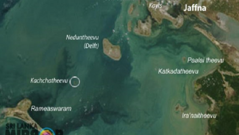 ලංකාවේ දූපත් චීනයට, ඉංදියාවට මොනා වෙයිද?