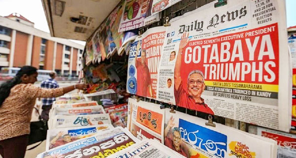 What will happen to the Sri Lanka Press Council Act?