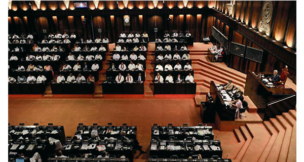 RTI Commission sri lankan parliament member