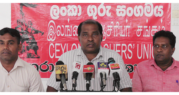විදුහල්පති තනතුරු දේශපාලන හෙංචයියන්ට දෙන්න එපා! – ලංකා ගුරු සංගමය