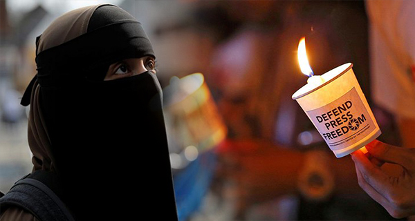 මුස්ලිම් ප්‍රජාව සහ ප්‍රජාතන්ත්‍රවාදය ඉලක්ක කරගත් රැඩිකලීකරණ නීති එපා! – NPC