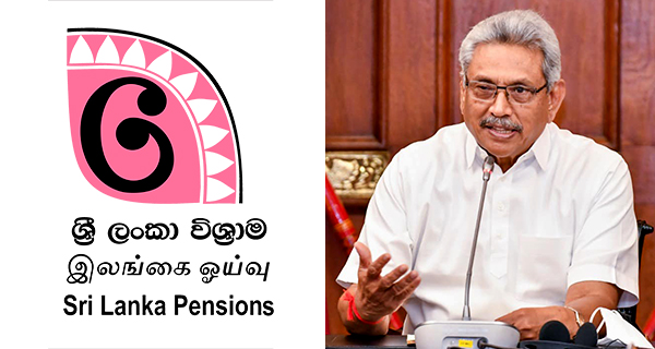 විශ්‍රාම වැටුප ඉල්ලා ජනාධිපතිට ටෙලි මේල් ලක්ෂයක්!