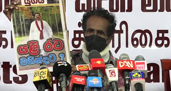 “මගේ දරුවයි බිරිඳයි ආරක්ෂා කරලා දෙන්න” මාධ්‍යවේදී සුජීව ගමගේ