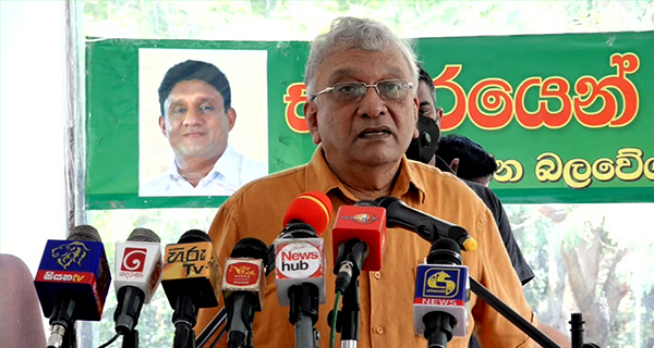 ජනාධිපති යලි දේශපාලනයට නොඑන කතා කියන්නේ දැනටමත් කලකිරිලා නිසයි! – කිරිඇල්ල