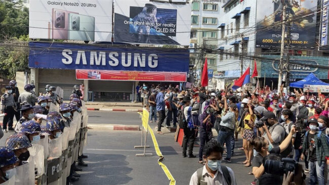 Myanmar protests against military rule