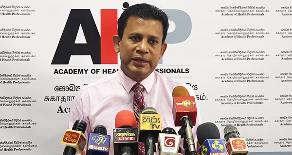 ඖෂධ නියාමන අධිකාරියේ පුටු පෙරලිය ගැන සැකයක්?