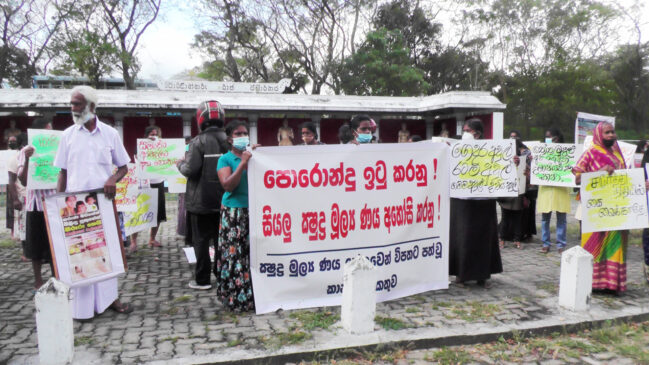 Women on hunger strike demanding solutions to microfinance crisis 