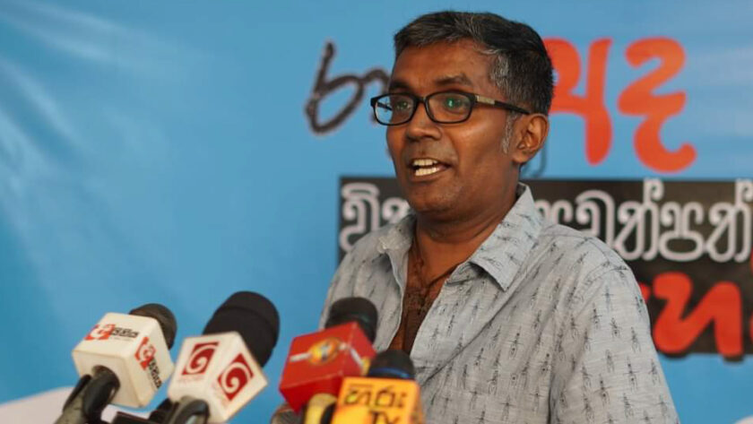 විකල්ප පුවත්පත් නියෝජනය කලේ විකල්පමයද…- භූපති