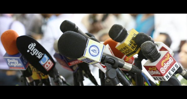 මාධ්‍යවේදීන්ට උසස් අධ්‍යාපන ආයතනයක්?