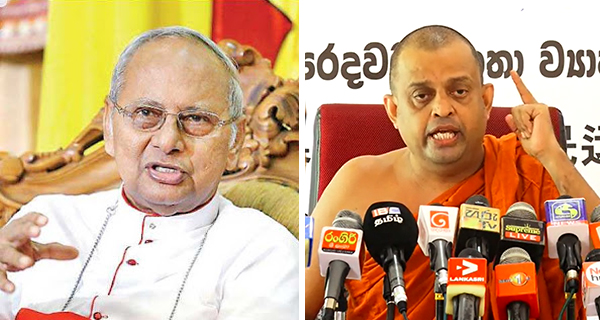 මැල්කම් රංජිත්ගේ සැබෑ අරමුණ කුමක්ද? – උලපනේ සුමංගල හිමියන් හෙළි කරයි.