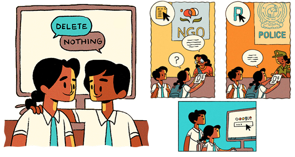කිසිවක් Delete නොකර එකතු කරන වැඩපිළිවෙල “delete nothing”