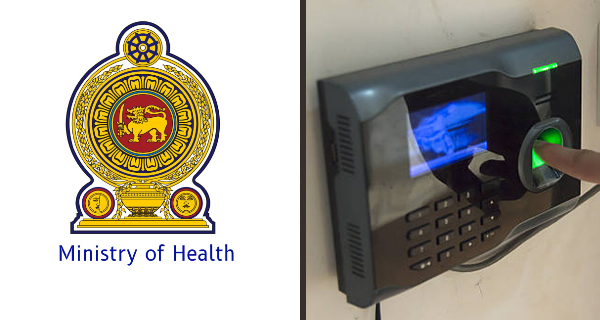 fingerprint machines ministry of health sri lanka
