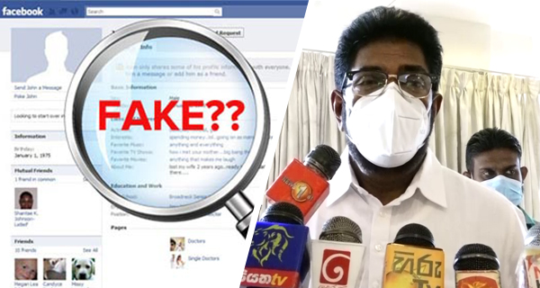 Cabinet approves blocking of fake social media accounts facebook - Media Minister