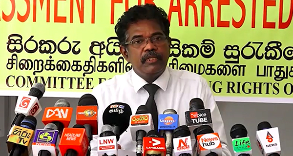 CID ය නීතියට පිටින් වැඩකරන බවට චෝදනා!